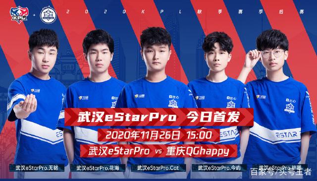 篮球赛场屡 篮球赛场屡