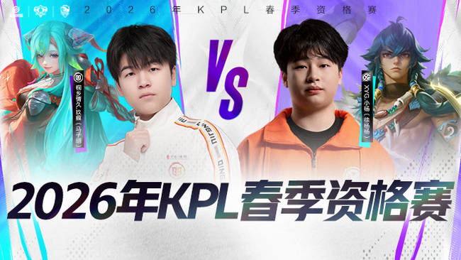 将采用54 将采用54