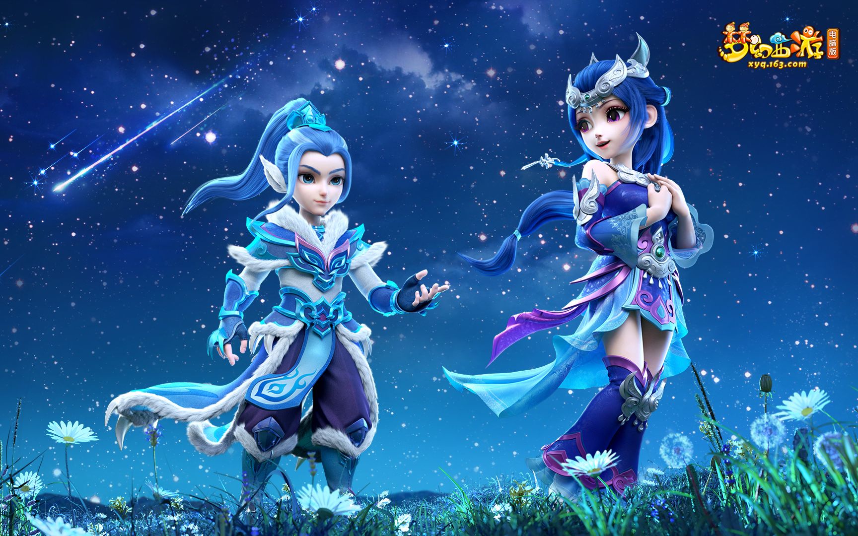 成长与挑战 成长与挑战