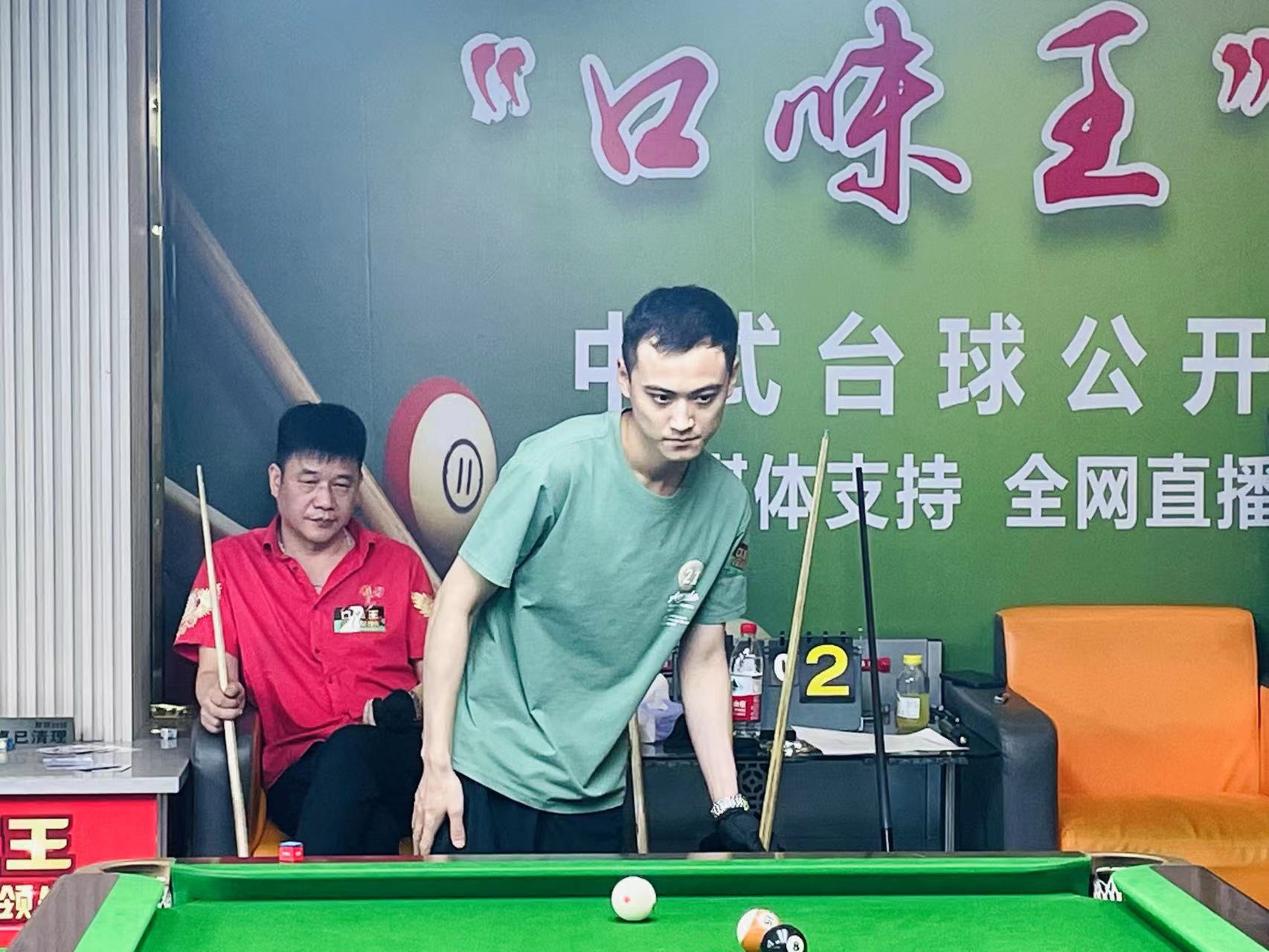 发生了3笔 发生了3笔