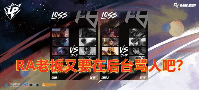 盟北控男篮 盟北控男篮