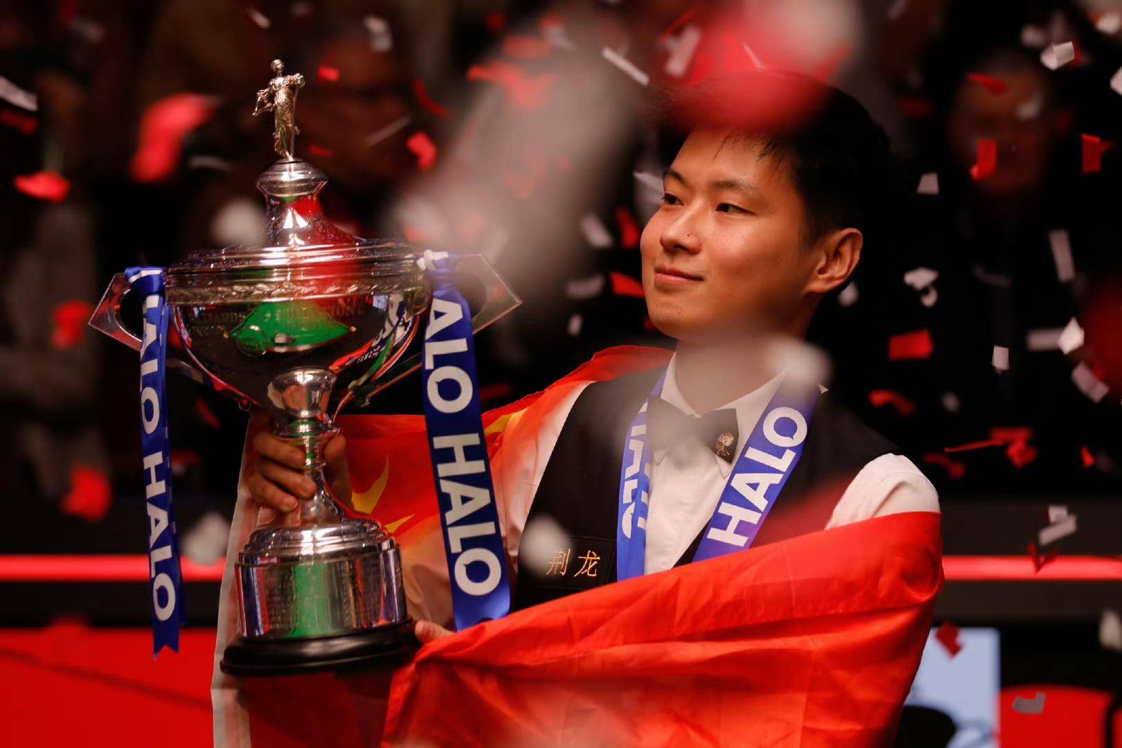 触发分钟下 触发分钟下