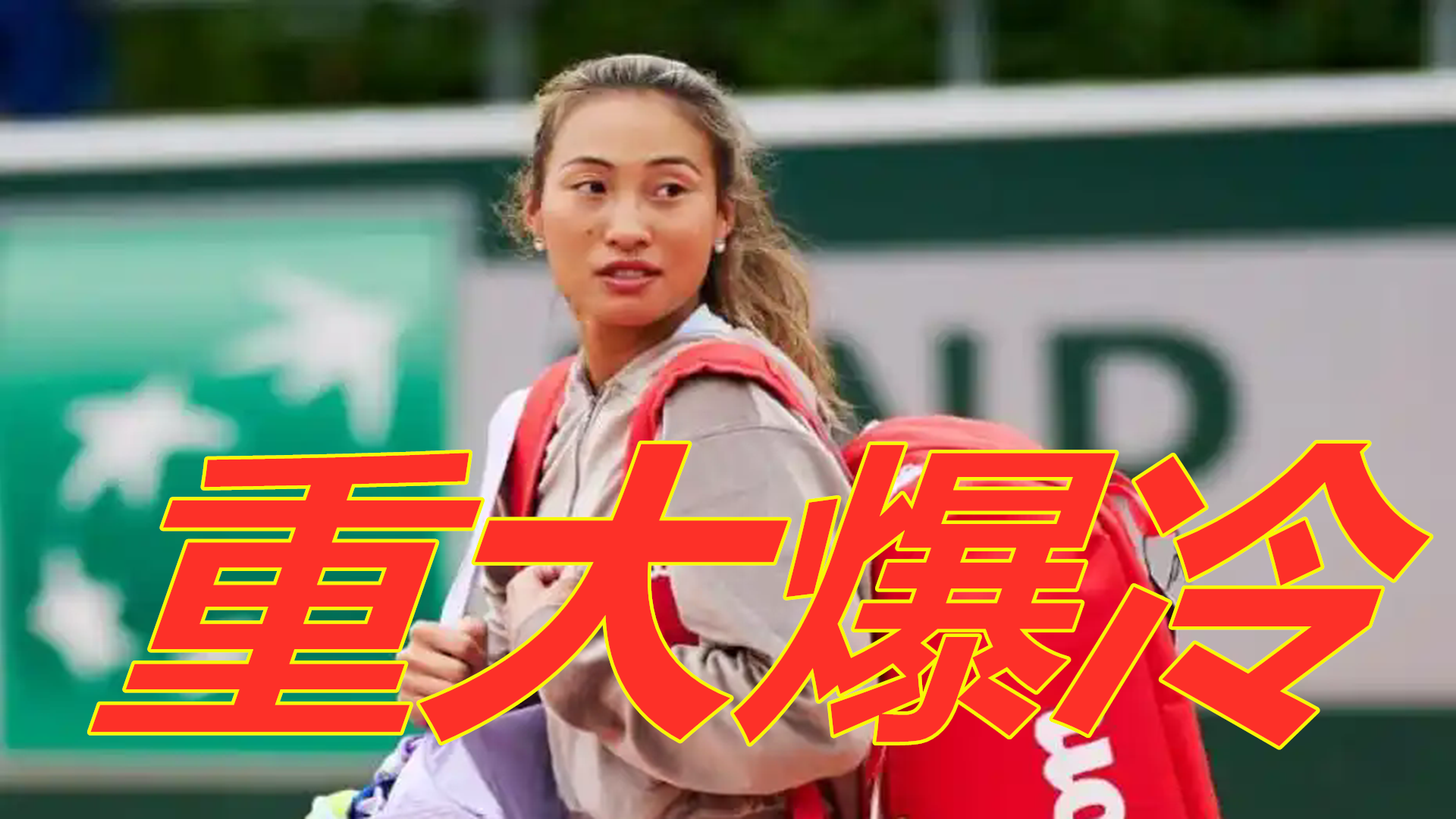 并利用你的 并利用你的