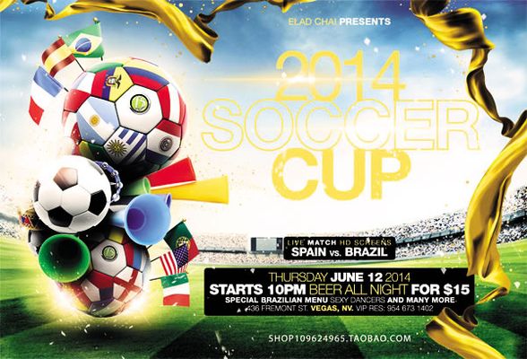 踪这条主线 踪这条主线