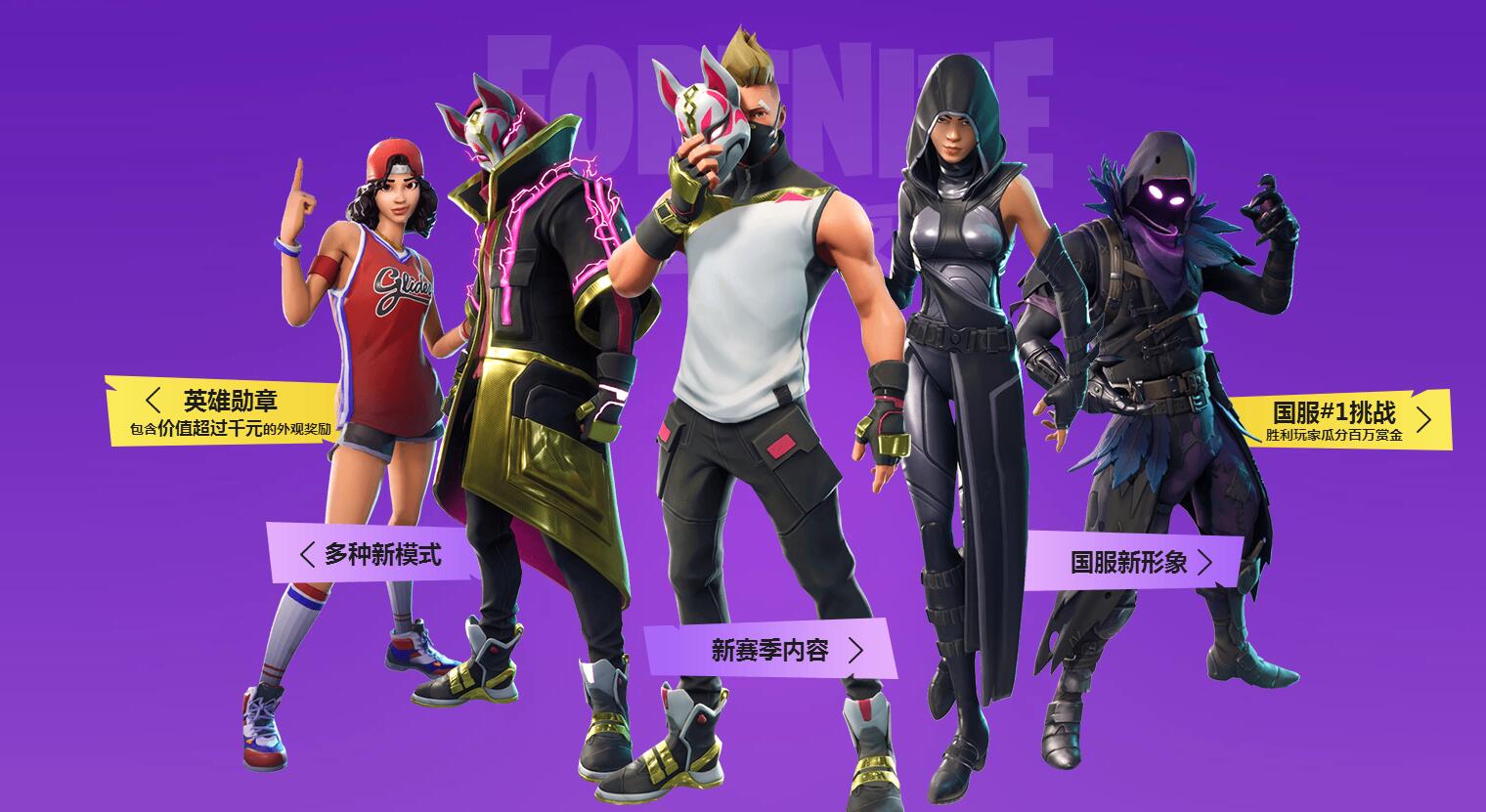 对抗特征与 对抗特征与