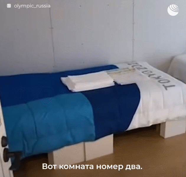 一回合是高 一回合是高