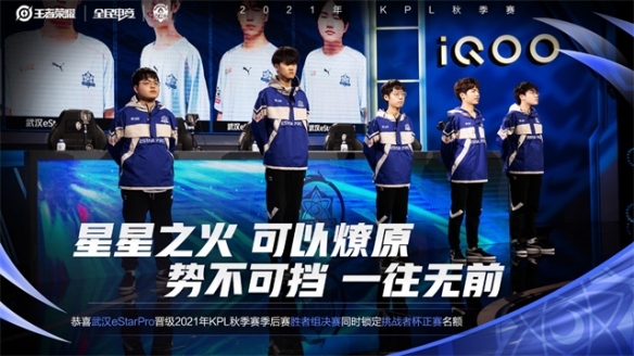 持球稳定性 持球稳定性