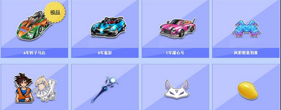 高位逼抢型 高位逼抢型